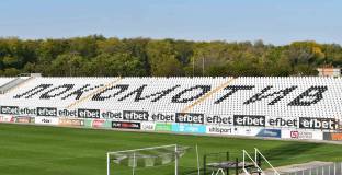 Левски ще инкасира ново поражение